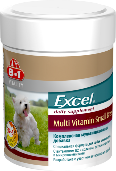 8 IN 1 Excel Multi Vit - Small Breed 70 таб комплексная мультивитаминная добавка для мелких пород собак.