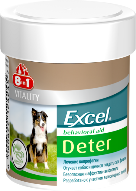 8 IN 1 Excel Deter 100 таб для собак лечение копрофагии от поедания фекалий.
