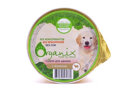 Organix Мясное суфле для щенков с ягненком 125 г