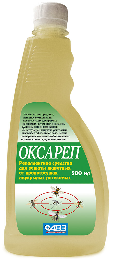 АВЗ ОКСАРЕП 500 мл для животных репеллентное средство для защиты от кровососущих двукрылых насекомых
