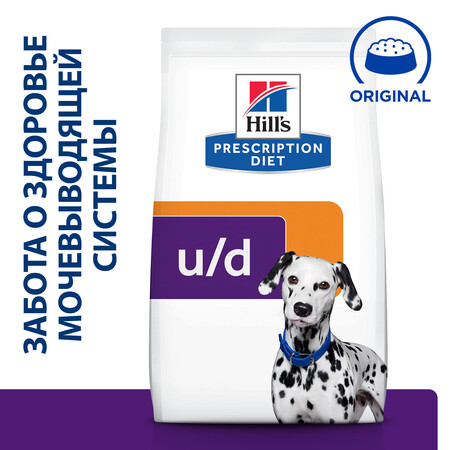 Hill`s Prescription Diet u/d Urinary Care 4 кг сухой диетический корм для собак при уролистазе
