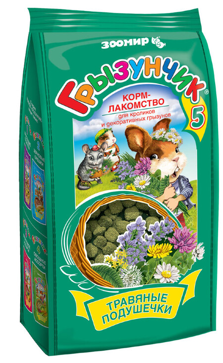 ЗООМИР Грызунчик 5 Травяные подушечки корм-лакомство для грызунов и кроликов 2,8 кг