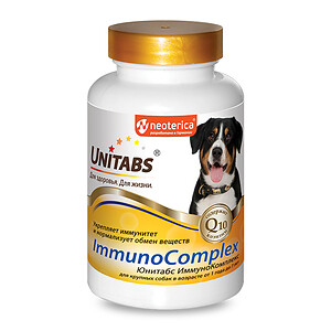 UNITABS ImmunoComplex с Q10 100 таб для крупных собак
