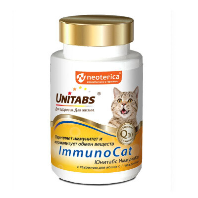 UNITABS ImmunoCat с Q10 120 таб для кошек