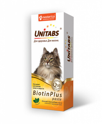 UNITABS 150 мл паста с биотином и таурином для кошек