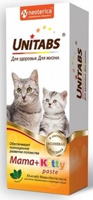 UNITABS 150 мл паста для котят, кормящих и беременных кошек