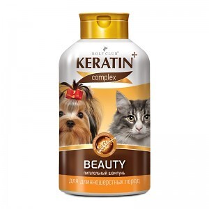 KERATIN+ 400 мл шампунь Beauty для длинношерстных кошек и собак