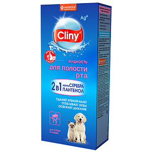 CLINY 300 мл жидкость для полости рта для кошек и собак