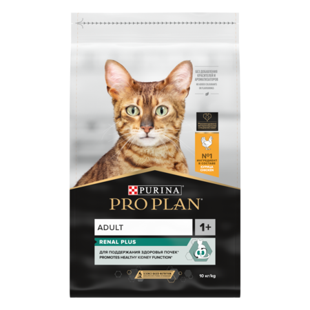 PRO PLAN® RENAL PLUS сухой корм для взрослых кошек для поддержания здоровья почек с курицей