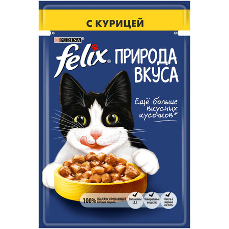 Felix Природа вкуса 85 г пауч консервы для взрослых кошек, с курицей
