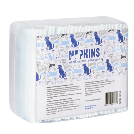 NAPKINS 60х40 см впитывающие пеленки для собак 30шт