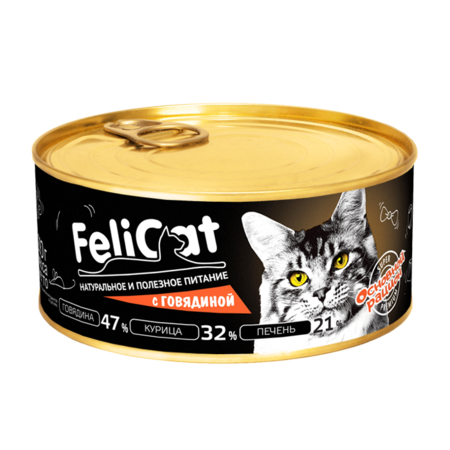 FeliCat 290 г влажный стерилизованный мясосодержащий корм для кошек с говядиной