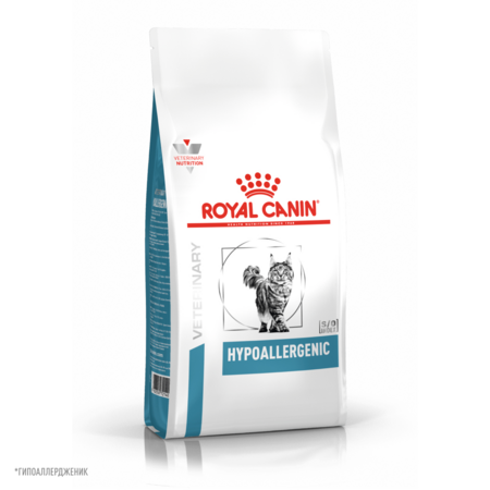 ROYAL CANIN VD HYPOALLERGENIC DR25 ветеринарная диета для кошек при пищевой аллергии или непереносимости