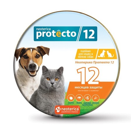 NEOTERICA PROTECTO 2 шт ошейник от блох и клещей для кошек и собак мелких пород