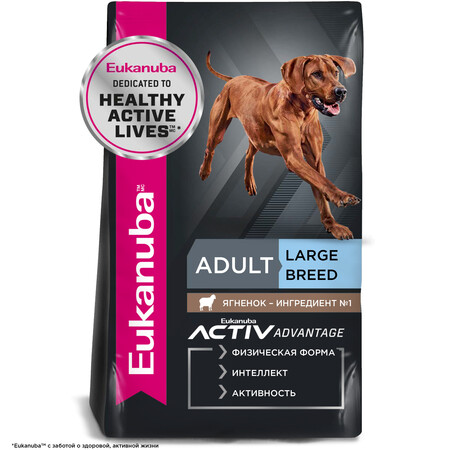 EUKANUBA ADULT LARGE BREED LAMB&RICE сухой корм для взрослых собак крупных пород с чувствительной пищеварительной системой, ягнёнок с рисом
