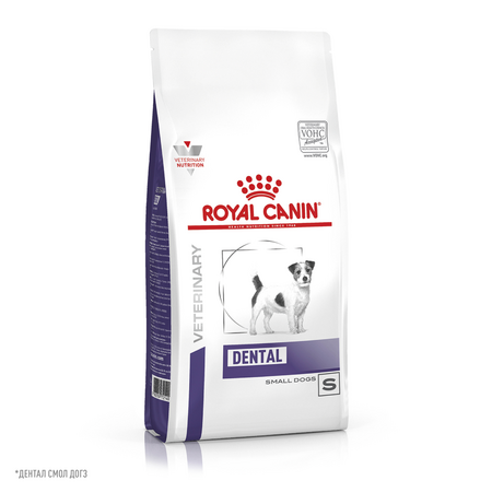 ROYAL CANIN DENTAL 1,5 кг корм ветеринарная диета для собак с повышенной чувствительностью ротовой полости