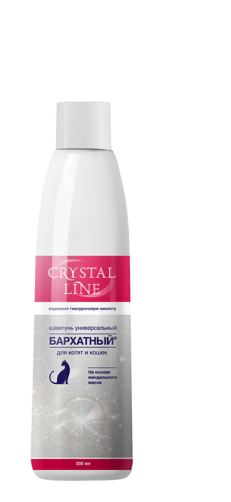 APICENNA CRYSTAL LINE БАРХАТНЫЙ 200 мл шампунь для кошек и котят универсальный