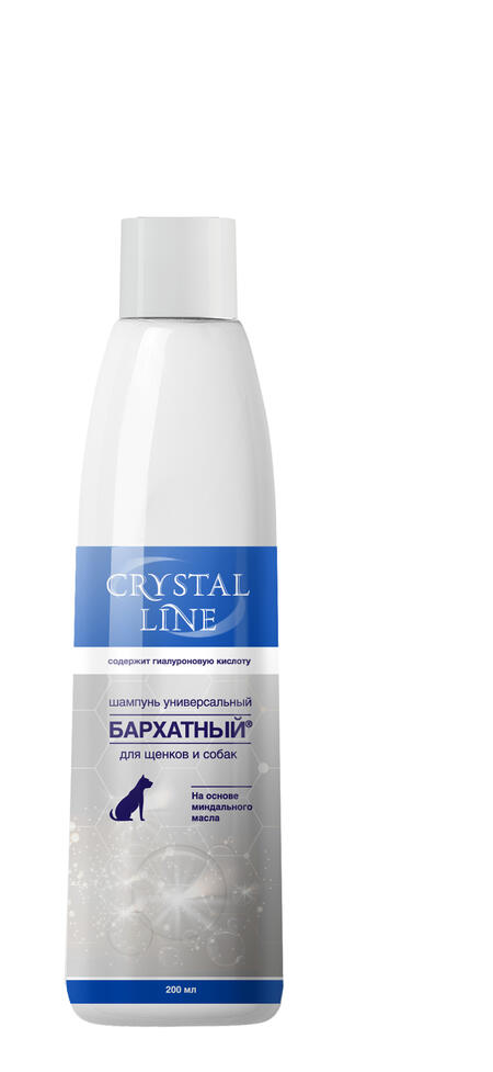 APICENNA CRYSTAL LINE БАРХАТНЫЙ 200 мл шампунь для собак и щенков универсальный