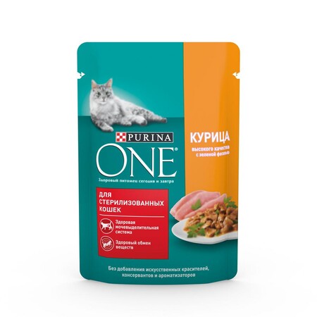 PURINA ONE "Sterilized" консервы 75 гр для Кастрированных и Стерилизованных Кошек Курица Зеленые бобы 1х26
