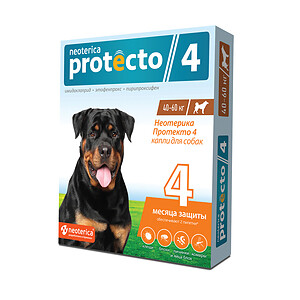 NEOTERICA PROTECTO 4 40-60 кг капли от внешних паразитов для собак