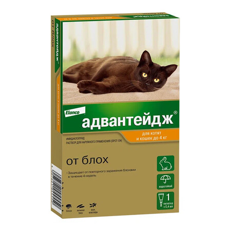 ELANCO Адвантейдж 1 пипетка капли от блох для котят и кошек весом до 4 кг