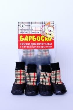 БАРБОСКИ S 511 носки для собак с латексным покрытием клетка