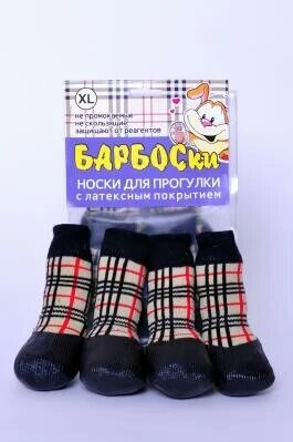 БАРБОСКИ XL 512 носки для собак с латексным покрытием клетка
