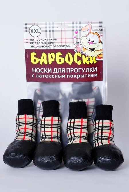 БАРБОСКИ XXL 518 носки для собак с латексным покрытием клетка