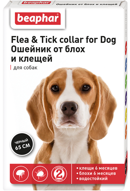 BEAPHAR Flea & Tick collar for dog 65 см ошейник для собак от блохи клещей черный