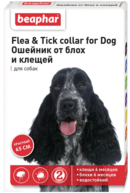 BEAPHAR Flea & Tick collar for dog 65 см ошейник для собак от блох и клещей красный