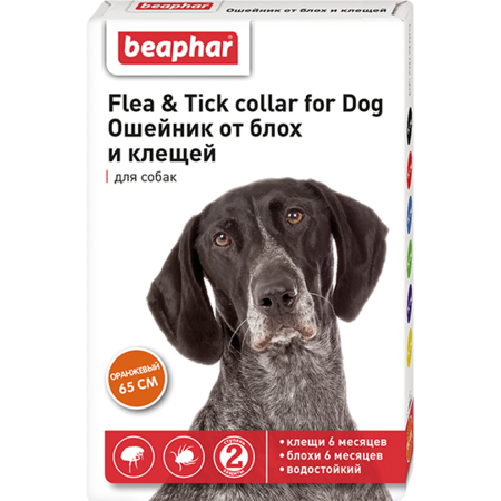 BEAPHAR Flea & Tick collar for dog 65 см ошейник для собак от блох и клещей оранжевый
