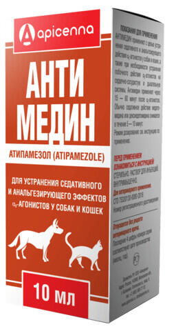 APICENNA АНТИМЕДИН 10 мл раствор для инъекций устранение седативного и анальгезирующего эффектов
