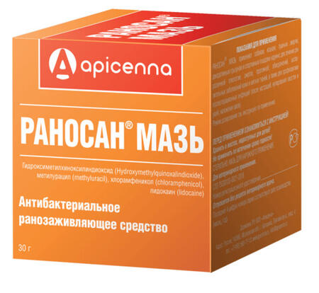 APICENNA РАНОСАН 30 г мазь антибактериальное ранозаживляющее средство