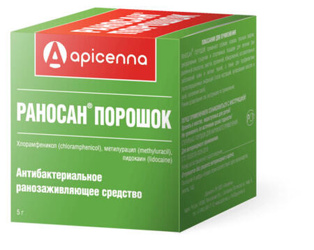 APICENNA РАНОСАН 5 г порошок антибактериальное ранозаживляющее средство