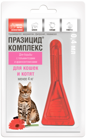 APICENNA ПРАЗИЦИД-КОМПЛЕКС 1 пипетка по 0,4 мл капли на холку для кошек и котят менее 4 кг