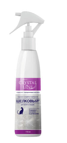 APICENNA CRYSTAL LINE ШЕЛКОВЫЙ 110 мл груминг - спрей для кошек и котят от колтунов