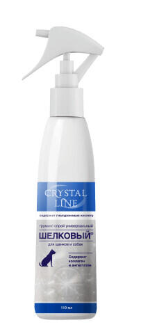 APICENNA CRYSTAL LINE ШЕЛКОВЫЙ 110 мл груминг - спрей для собак и щенков универсальный