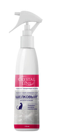 APICENNA CRYSTAL LINE ШЕЛКОВЫЙ 110 мл груминг - спрей для кошек и котят универсальный