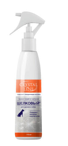 APICENNA CRYSTAL LINE ШЕЛКОВЫЙ 110 мл груминг - спрей для собак и щенков от колтунов