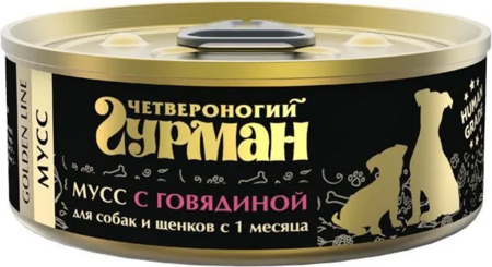 ЧЕТВЕРОНОГИЙ ГУРМАН Золотая линия 100 г консервы для собак мусс с говядиной для собак и щенков
