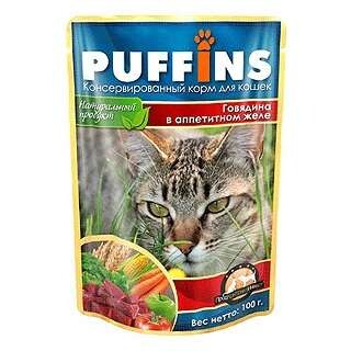 PUFFINS 100г Консервы для кошек говядина в аппетитном желе пауч