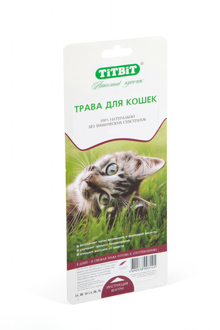 TITBIT 40 г трава для кошек.