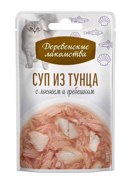 ДЕРЕВЕНСКИЕ ЛАКОМСТВА 35 г суп для кошек из тунца с лососем и гребешком