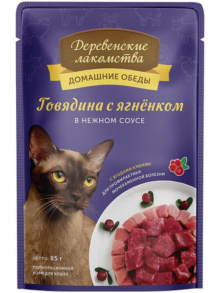 ДЕРЕВЕНСКИЕ ЛАКОМСТВА 85 г пауч консервы для кошек говядина с ягнёнком в нежном соусе