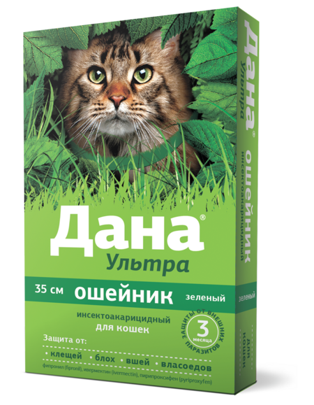 APICENNA ДАНА УЛЬТРА 35 см ошейник инсектоакарицидный для кошек зеленый 1х128