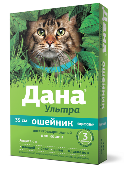 APICENNA ДАНА УЛЬТРА 35 см ошейник инсектоакарицидный для кошек бирюзовый