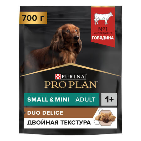 Pro Plan DUO DELICE 700 г сухой корм для взрослых собак мелких и карликовых пород с двойной текстурой гранул, с высоким содержанием говядины