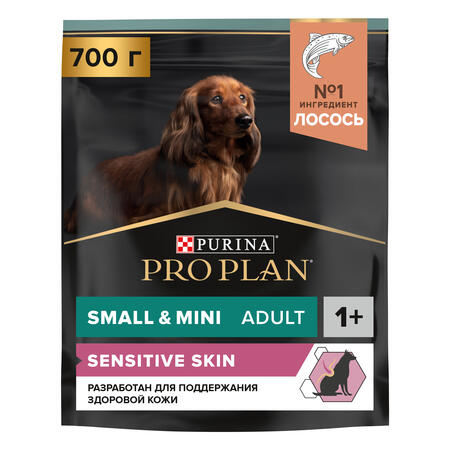 Pro Plan SENSITIVE SKIN 700 г сухой корм для взрослых собак мелких и карликовых пород с чувствительной кожей, с высоким содержанием лосося