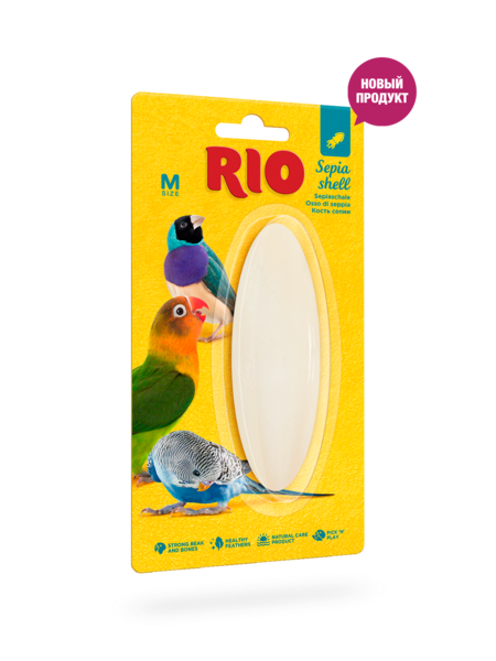RIO Sepia shell М 10 г кость сепии для волнистых попугаев, средних попугаев и мелких птиц