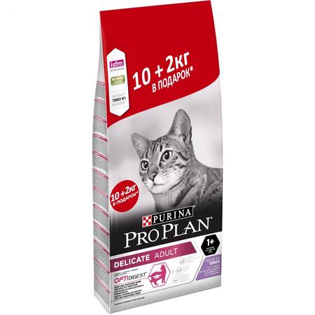 PRO PLAN "Delikate" с комплексом OPTIDIGESTL сухой 10 +2 кг для кошек с чувствительным пищеварением Индейка